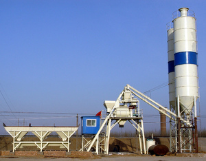 Бетонный завод (БСУ) Fangyuan HZS50Z